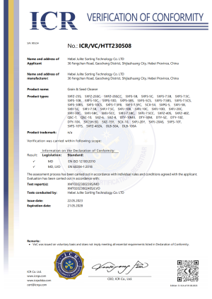 1691479698295368.png 12fae914f2aa647092b6a1c8feb56fbc_副本.png