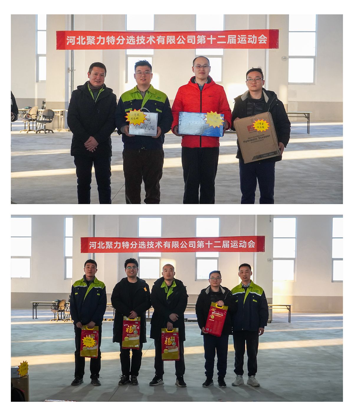 1701743036951925.jpg 89.jpg