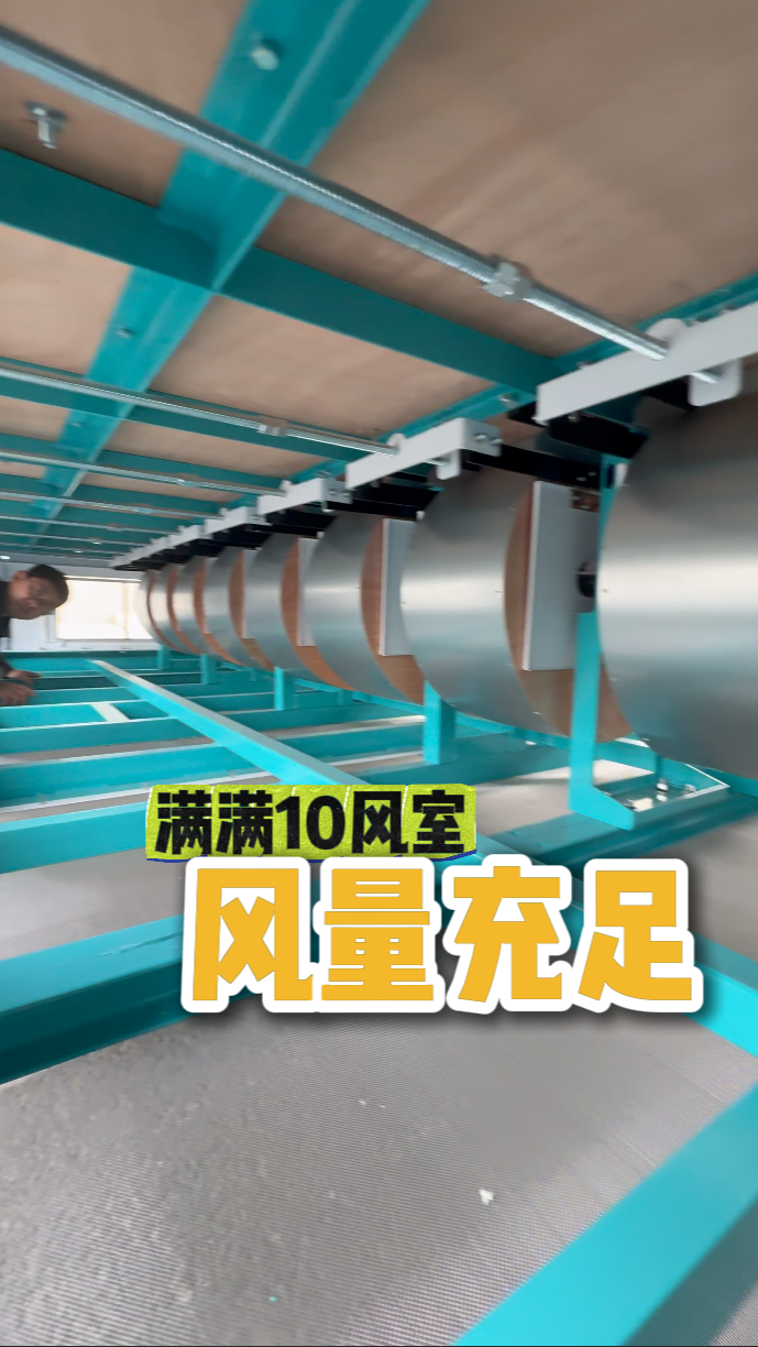 1774400545552798.png 7664BC11-5BDD-4d0b-99A0-255ACB52B92E.png